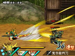 画像ギャラリー No.016のサムネイル画像 / 「SDガンダム三国伝 BraveBattleWarriors 真三璃紗大戦」のゲーム概要や項羽ターンXと劉邦劉備ガンダムのプラモが付属する限定版情報を公開