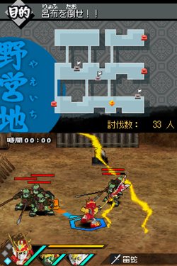 画像ギャラリー No.017のサムネイル画像 / 「SDガンダム三国伝 BraveBattleWarriors 真三璃紗大戦」のゲーム概要や項羽ターンXと劉邦劉備ガンダムのプラモが付属する限定版情報を公開