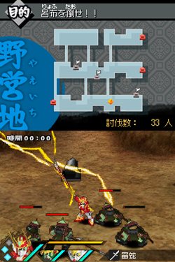 画像ギャラリー No.018のサムネイル画像 / 「SDガンダム三国伝 BraveBattleWarriors 真三璃紗大戦」のゲーム概要や項羽ターンXと劉邦劉備ガンダムのプラモが付属する限定版情報を公開