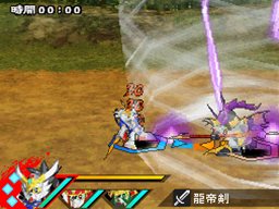 画像ギャラリー No.022のサムネイル画像 / 「SDガンダム三国伝 BraveBattleWarriors 真三璃紗大戦」のゲーム概要や項羽ターンXと劉邦劉備ガンダムのプラモが付属する限定版情報を公開
