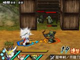 画像ギャラリー No.023のサムネイル画像 / 「SDガンダム三国伝 BraveBattleWarriors 真三璃紗大戦」のゲーム概要や項羽ターンXと劉邦劉備ガンダムのプラモが付属する限定版情報を公開