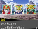 画像ギャラリー No.030のサムネイル画像 / 「SDガンダム三国伝 BraveBattleWarriors 真三璃紗大戦」のゲーム概要や項羽ターンXと劉邦劉備ガンダムのプラモが付属する限定版情報を公開