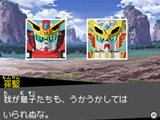 画像ギャラリー No.033のサムネイル画像 / 「SDガンダム三国伝 BraveBattleWarriors 真三璃紗大戦」のゲーム概要や項羽ターンXと劉邦劉備ガンダムのプラモが付属する限定版情報を公開
