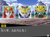 画像ギャラリー No.034のサムネイル画像 / 「SDガンダム三国伝 BraveBattleWarriors 真三璃紗大戦」のゲーム概要や項羽ターンXと劉邦劉備ガンダムのプラモが付属する限定版情報を公開