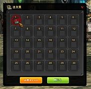 画像ギャラリー No.007のサムネイル画像 / PC向け新作タイトル「GigaSlave」のオープンβテストが，12月3日にスタート。「メタルスラッグ」風のオンラインアクション