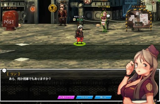 画像ギャラリー No.003のサムネイル画像 / 「GigaSlave」海外接続プレイヤーの問題に対処。対戦ルームへの入室が不可に
