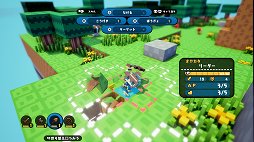 画像ギャラリー No.005のサムネイル画像 / 「ラジアントヒストリア パーフェクトクロノロジー」が2万4000本の「ゲームソフト週間販売ランキング+」