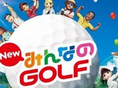「New みんなのGOLF」10万本。「世界樹と不思議のダンジョン2」や「よるのないくに2」もランクインした「週間販売ランキング＋」