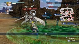画像ギャラリー No.004のサムネイル画像 / 「ポッ拳 POKKÉN TOURNAMENT DX」5万3000本,「NBA 2K18」1万4000本の「ゲームソフト週間販売ランキング+」