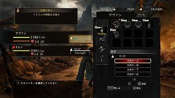 画像ギャラリー No.005のサムネイル画像 / 「英雄伝説 閃の軌跡III」8万7000本，「FIFA18」合計6万8000本，「ファイアーエムブレム無双」合計約6万本の「週間販売ランキング＋」
