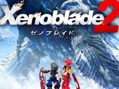 「ゼノブレイド2」9万7000本。「信長の野望・大志」「カービィ バトルデラックス！」もランクインの「週間販売ランキング＋」