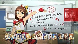 画像ギャラリー No.004のサムネイル画像 / 「妖怪ウォッチバスターズ2」合計20万8000本。「デジモンストーリー CS ハッカーズメモリー」などもランクインの「週間販売ランキング+」