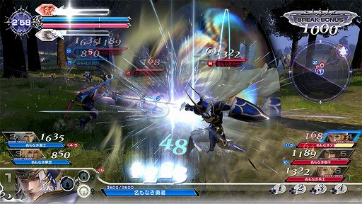 画像ギャラリー No.002のサムネイル画像 / 年末はSwitchソフトが上位を独占。「マリオパーティ100 ミニゲームコレクション」もランクインの「週間販売ランキング+」