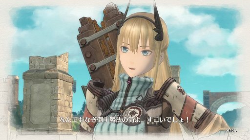 画像ギャラリー No.003のサムネイル画像 / Switch版「ドラゴンクエストビルダーズ」や「レインボーシックス シージ アドバンスエディション」がランクインの「週間販売ランキング+」