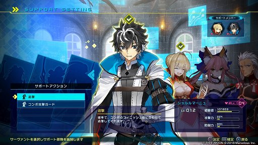 画像ギャラリー No.002のサムネイル画像 / 「嘘つき姫と盲目王子」や「BLAZBLUE CROSS TAG BATTLE」などの新作がランクインした「ゲームソフト週間販売ランキング＋」