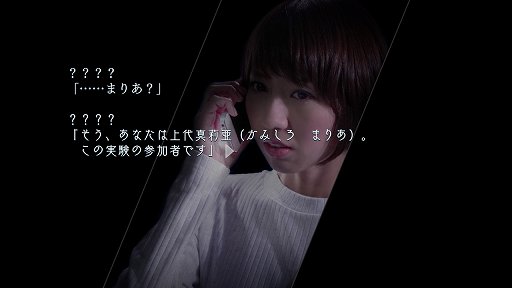 画像ギャラリー No.003のサムネイル画像 / 「マリオテニス エース」が3週連続1位で累計20万本超え。新作では「ザンキゼロ」がランクインの「ゲームソフト週間販売ランキング+」