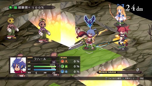 画像ギャラリー No.003のサムネイル画像 / 「OCTOPATH TRAVELER」11万本,「進め!キノピオ隊長」5万6000本の「ゲームソフト週間販売ランキング+」