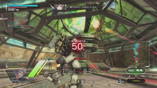 画像ギャラリー No.003のサムネイル画像 / 「ロックマンX アニバーサリー コレクション 1＋2」が合計4万5000本の「ゲームソフト週間販売ランキング＋」