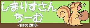 画像ギャラリー No.010のサムネイル画像 / 工画堂スタジオ，新任看護師の友情と恋愛を描いたアドベンチャーゲーム「白衣性恋愛症候群」を2010年秋に発売