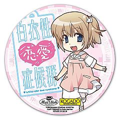 画像ギャラリー No.007のサムネイル画像 / 「白衣性恋愛症候群」がメイドカフェとコラボ。コースターなどの無料配布も