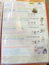 画像ギャラリー No.002のサムネイル画像 / 本日から3日間限定開催の「白衣性恋愛症候群」とメイド喫茶「Cafe Mai:lish」のコラボイベント,「百合ヶ浜総合病院カフェテラス」をレポート