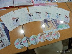 画像ギャラリー No.017のサムネイル画像 / 本日から3日間限定開催の「白衣性恋愛症候群」とメイド喫茶「Cafe Mai:lish」のコラボイベント,「百合ヶ浜総合病院カフェテラス」をレポート