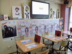 画像ギャラリー No.021のサムネイル画像 / 本日から3日間限定開催の「白衣性恋愛症候群」とメイド喫茶「Cafe Mai:lish」のコラボイベント,「百合ヶ浜総合病院カフェテラス」をレポート