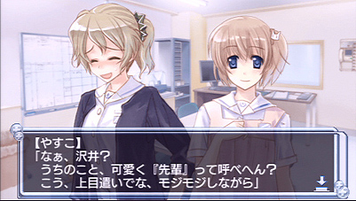 画像ギャラリー No.011のサムネイル画像 / 飛び交う本格的な専門用語に緊迫感あふれる医療現場……ゆるい百合ゲーと思ったら大間違いの「白衣性恋愛症候群」レビュー