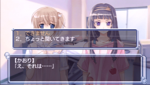 画像ギャラリー No.014のサムネイル画像 / 飛び交う本格的な専門用語に緊迫感あふれる医療現場……ゆるい百合ゲーと思ったら大間違いの「白衣性恋愛症候群」レビュー