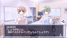 画像ギャラリー No.016のサムネイル画像 / 飛び交う本格的な専門用語に緊迫感あふれる医療現場……ゆるい百合ゲーと思ったら大間違いの「白衣性恋愛症候群」レビュー