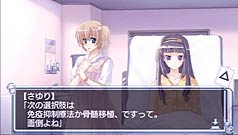画像ギャラリー No.017のサムネイル画像 / 飛び交う本格的な専門用語に緊迫感あふれる医療現場……ゆるい百合ゲーと思ったら大間違いの「白衣性恋愛症候群」レビュー