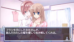 画像ギャラリー No.021のサムネイル画像 / 飛び交う本格的な専門用語に緊迫感あふれる医療現場……ゆるい百合ゲーと思ったら大間違いの「白衣性恋愛症候群」レビュー