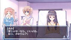 画像ギャラリー No.027のサムネイル画像 / 飛び交う本格的な専門用語に緊迫感あふれる医療現場……ゆるい百合ゲーと思ったら大間違いの「白衣性恋愛症候群」レビュー