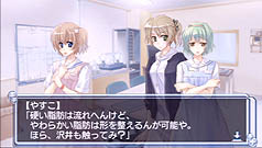 画像ギャラリー No.029のサムネイル画像 / 飛び交う本格的な専門用語に緊迫感あふれる医療現場……ゆるい百合ゲーと思ったら大間違いの「白衣性恋愛症候群」レビュー
