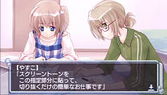 画像ギャラリー No.030のサムネイル画像 / 飛び交う本格的な専門用語に緊迫感あふれる医療現場……ゆるい百合ゲーと思ったら大間違いの「白衣性恋愛症候群」レビュー