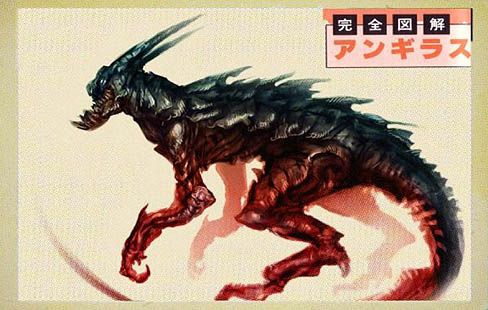 画像ギャラリー No.004のサムネイル画像 / Irrational Gamesが,怪獣もののゲームを制作? 公式サイトでボツになったゲーム企画の資料を公開