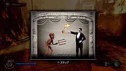 画像ギャラリー No.010のサムネイル画像 / 「バイオショック インフィニット」をプレイムービーで紹介。可愛いヒロインのエリザベスを守りながら,天空都市を駆け抜けろ