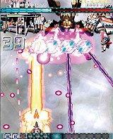 画像ギャラリー No.002のサムネイル画像 / Xbox 360版「怒首領蜂大復活」が11月25日に発売。Xbox 360版「ピンクスゥイーツ」「むちむちポーク！」も2011年春に登場