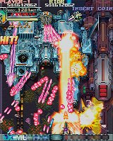 画像ギャラリー No.009のサムネイル画像 / Xbox 360版「怒首領蜂大復活」が11月25日に発売。Xbox 360版「ピンクスゥイーツ」「むちむちポーク！」も2011年春に登場