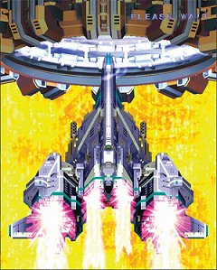 画像ギャラリー No.012のサムネイル画像 / Xbox 360版「怒首領蜂大復活」が11月25日に発売。Xbox 360版「ピンクスゥイーツ」「むちむちポーク！」も2011年春に登場