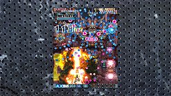 画像ギャラリー No.015のサムネイル画像 / Xbox 360版「怒首領蜂大復活」が11月25日に発売。Xbox 360版「ピンクスゥイーツ」「むちむちポーク！」も2011年春に登場