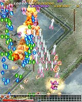 画像ギャラリー No.027のサムネイル画像 / Xbox 360版「怒首領蜂大復活」が11月25日に発売。Xbox 360版「ピンクスゥイーツ」「むちむちポーク！」も2011年春に登場