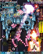 怒首領蜂大復活Ver1.5