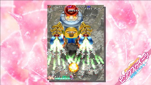 画像ギャラリー No.007のサムネイル画像 / 一つのパッケージで2タイトル分楽しめる，Xbox 360「むちむちポーク！＆ピンクスゥイーツ」の発売日が2011年2月24日に決定