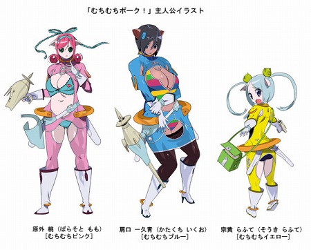 画像ギャラリー No.011のサムネイル画像 / 一つのパッケージで2タイトル分楽しめる，Xbox 360「むちむちポーク！＆ピンクスゥイーツ」の発売日が2011年2月24日に決定