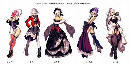 画像ギャラリー No.012のサムネイル画像 / 一つのパッケージで2タイトル分楽しめる，Xbox 360「むちむちポーク！＆ピンクスゥイーツ」の発売日が2011年2月24日に決定