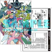 画像ギャラリー No.006のサムネイル画像 / Xbox 360「むちむちポーク!&ピンクスゥイーツ」,初回限定版の予約販売がケイブゲームグッズオンラインショップで1月28日スタート