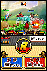 画像ギャラリー No.010のサムネイル画像 / NDS版ならではのアクション要素に注目。セガ,NDS「歴史大戦ゲッテンカ 天下一バトルロイヤル」のゲームシステムを公開