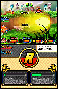 画像ギャラリー No.016のサムネイル画像 / NDS版ならではのアクション要素に注目。セガ,NDS「歴史大戦ゲッテンカ 天下一バトルロイヤル」のゲームシステムを公開