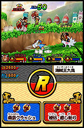 画像ギャラリー No.024のサムネイル画像 / NDS版ならではのアクション要素に注目。セガ,NDS「歴史大戦ゲッテンカ 天下一バトルロイヤル」のゲームシステムを公開